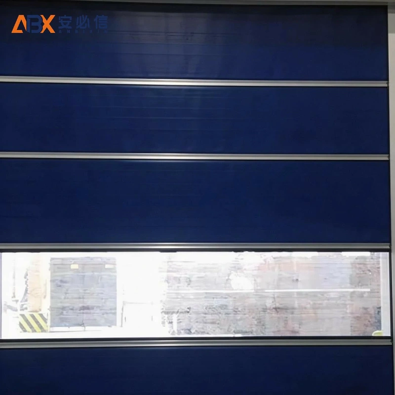鹤岗市洁净快速门
